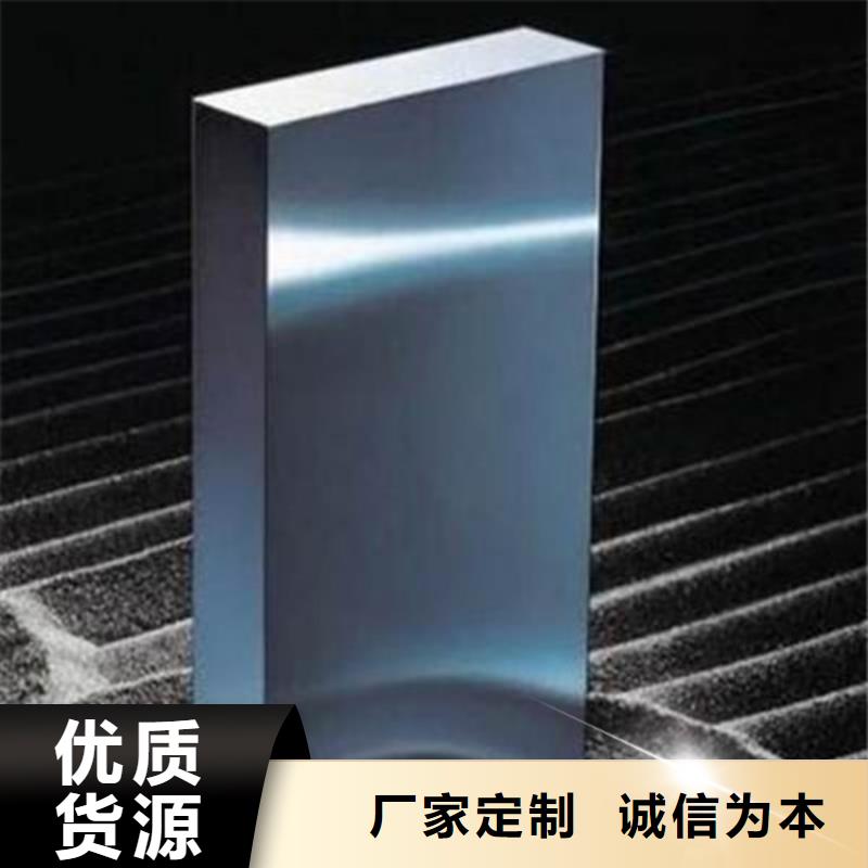 cr12、量大優惠