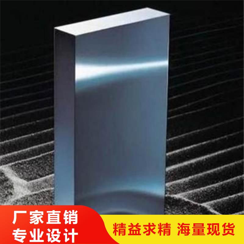 9sicr110圓鋼