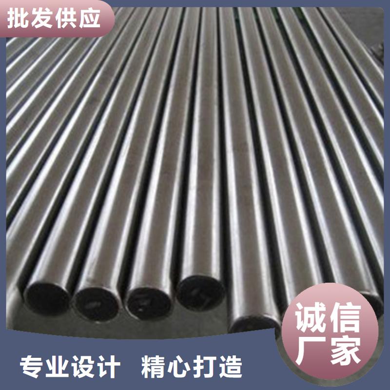 模具钢模具钢厂家产品细节参数