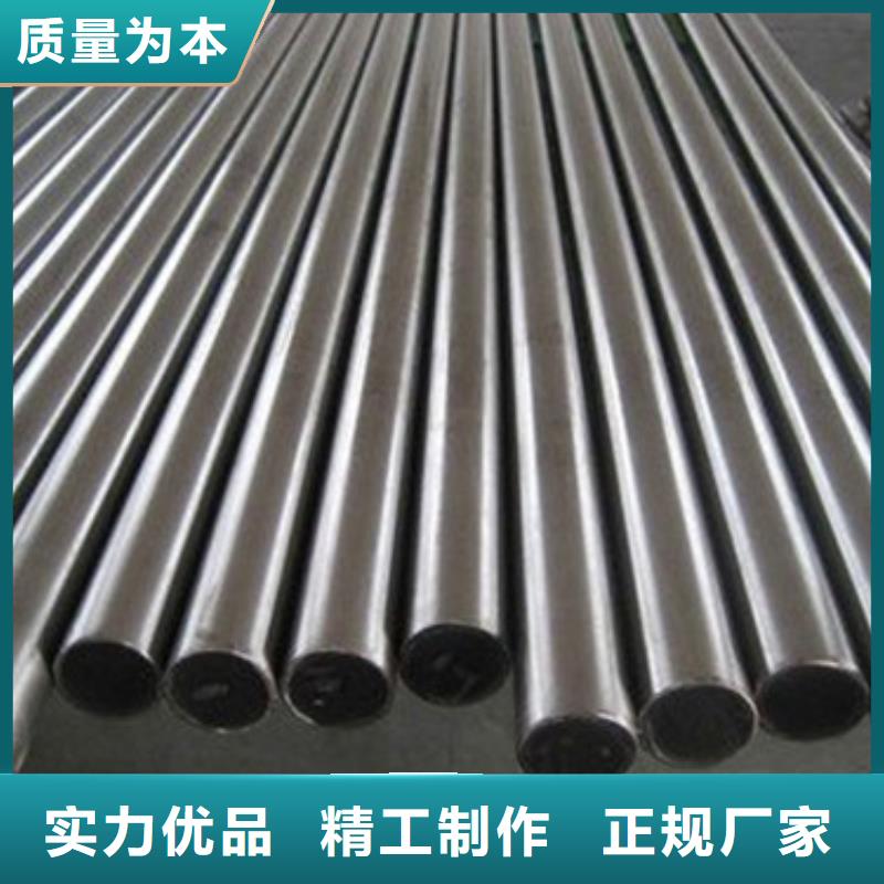 模具钢316Ti不锈钢管价格自有生产工厂