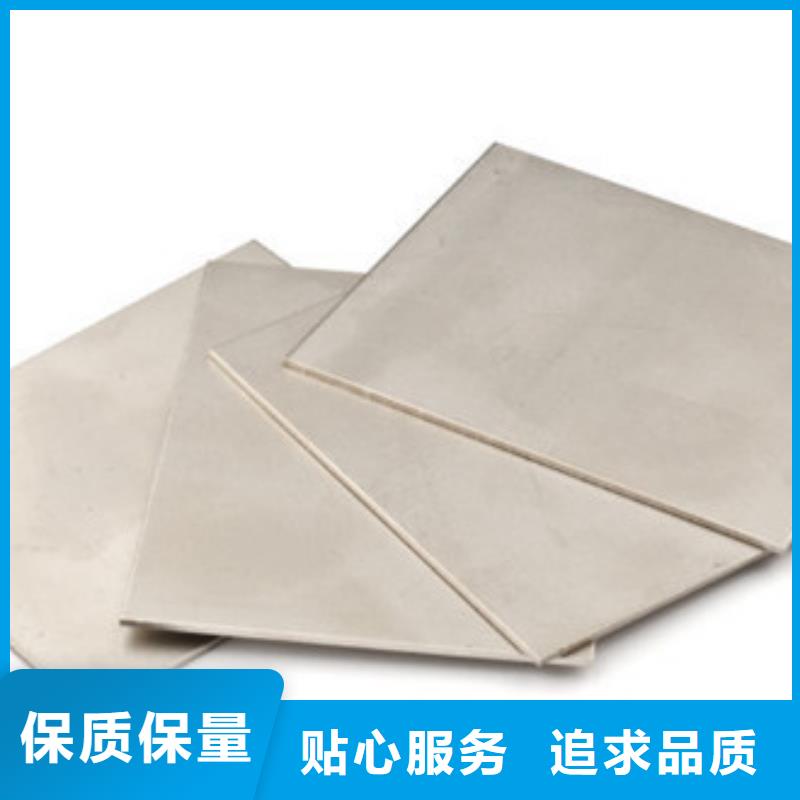 模具鋼管棚管廠家十分靠譜