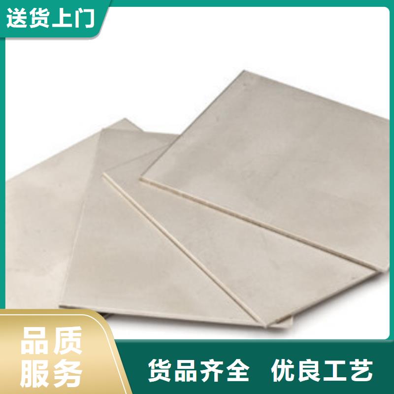 廠家直銷