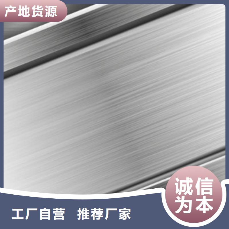 经销商模具钢_【321不锈钢管】品质做服务