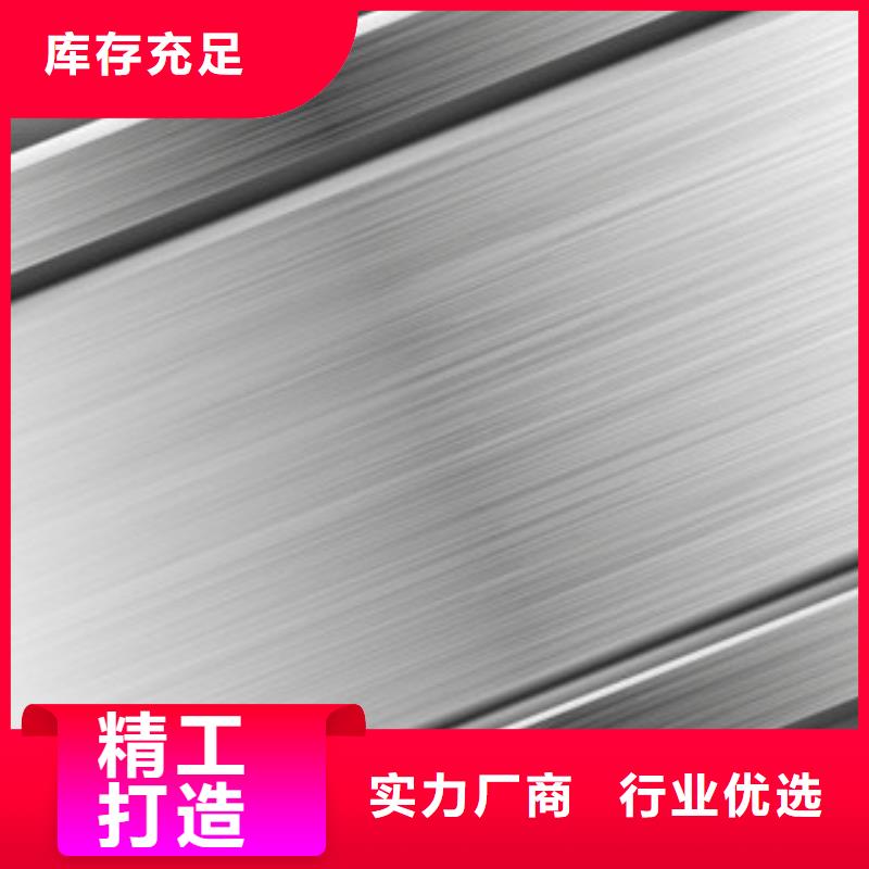 模具钢42Crmo合金钢管一站式供应