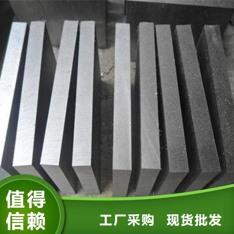 不锈钢管报价视频-不锈钢管报价-新物通物资(佛山市分公司)服务区域顺德|禅城|广州|肇庆|东莞|梅州|江门|揭阳|韶关