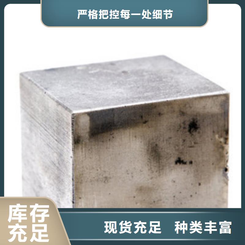 模具钢316Ti不锈钢管价格细节严格凸显品质