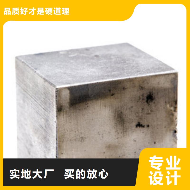 模具鋼20Crmnti合金鋼管型號全價格低