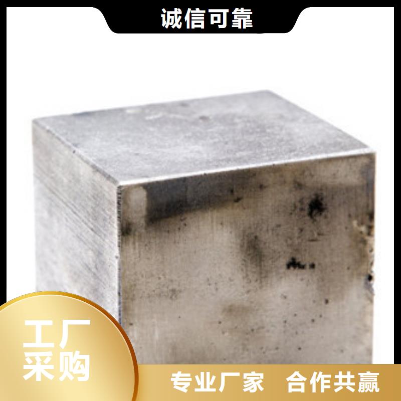 t10、65圓鋼