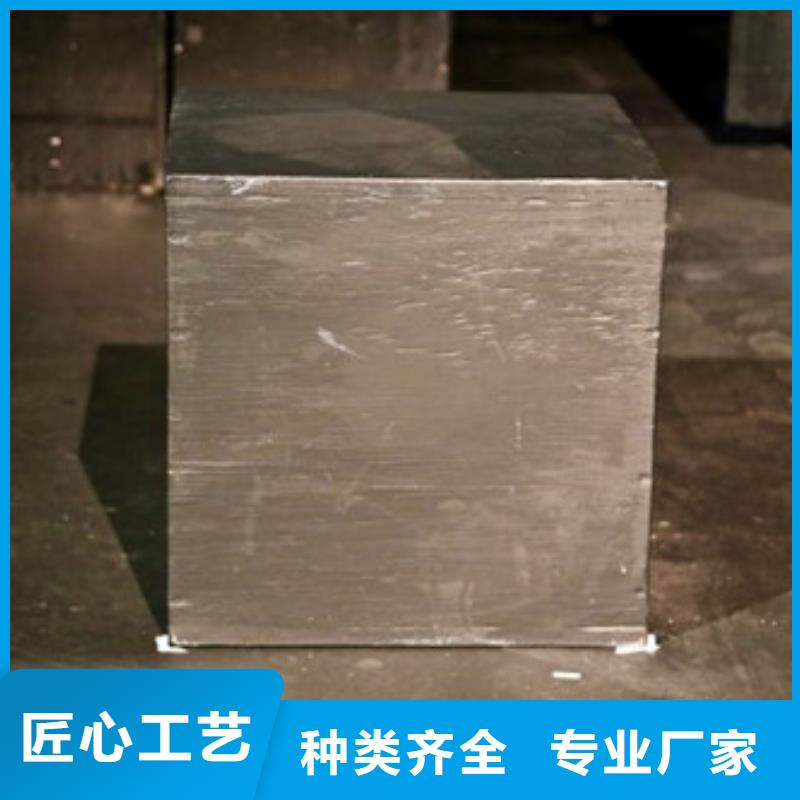 经销商模具钢_【321不锈钢管】品质做服务