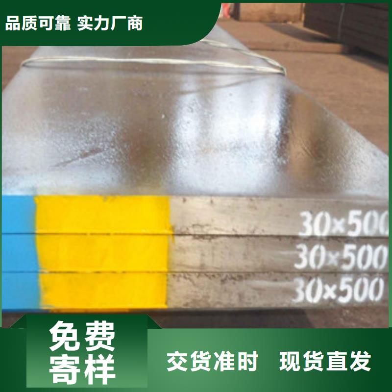 模具鋼35Crmo合金鋼管一周內發貨