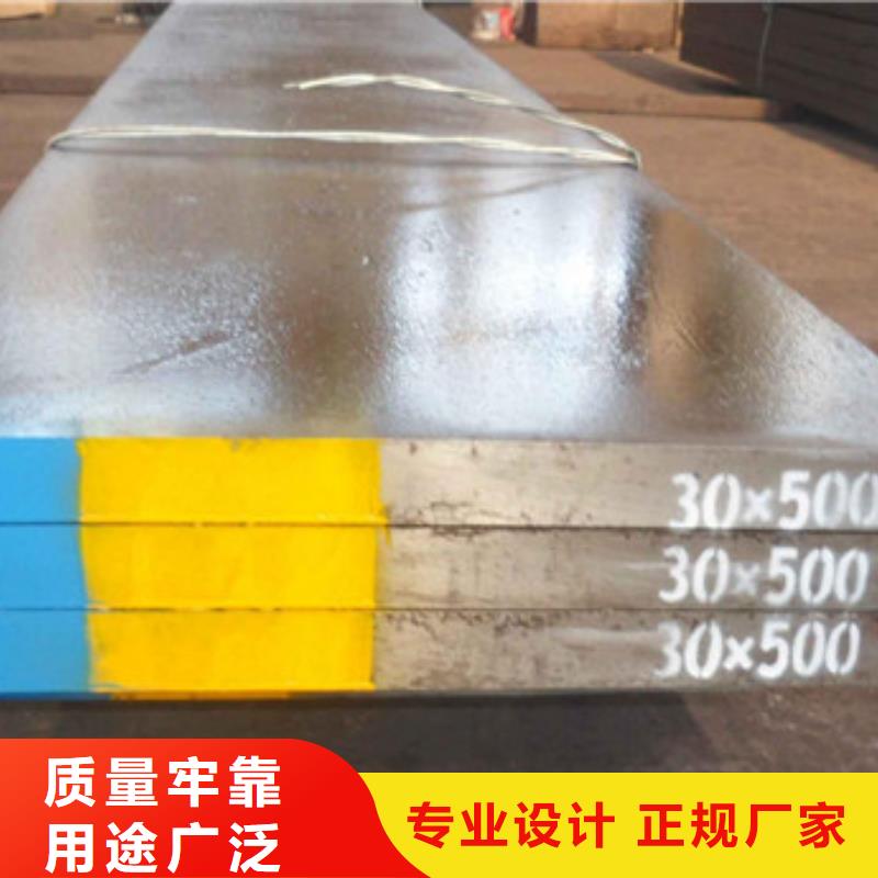 模具钢42Crmo合金钢管一站式供应