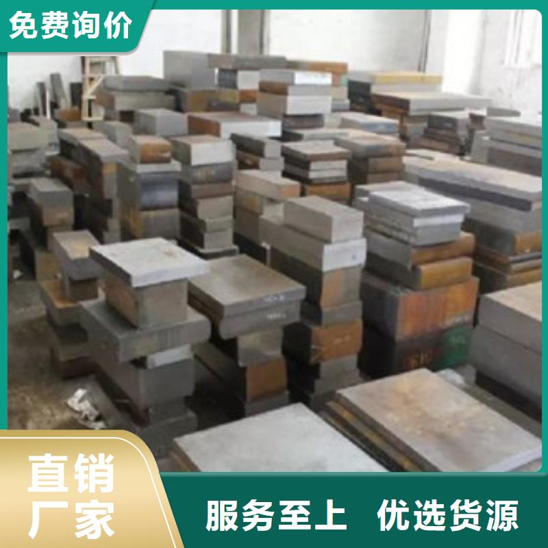 cr1265圓鋼