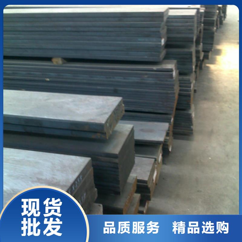 8cr3現貨供應