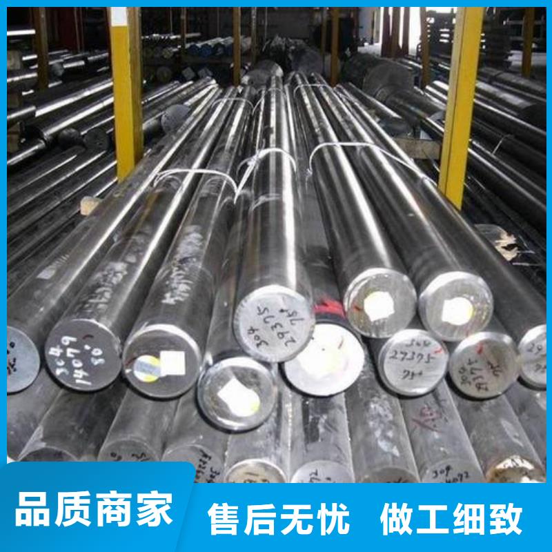 不銹鋼圓鋼_合金鋼管批發一站式采購商