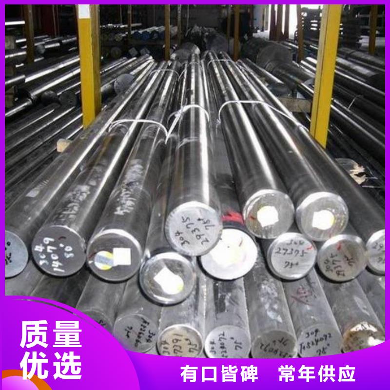 【不銹鋼圓鋼,軸承鋼廠家48小時發貨】