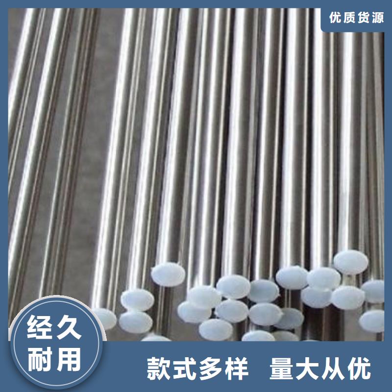 不銹鋼圓鋼,【304不銹鋼管】工廠直營