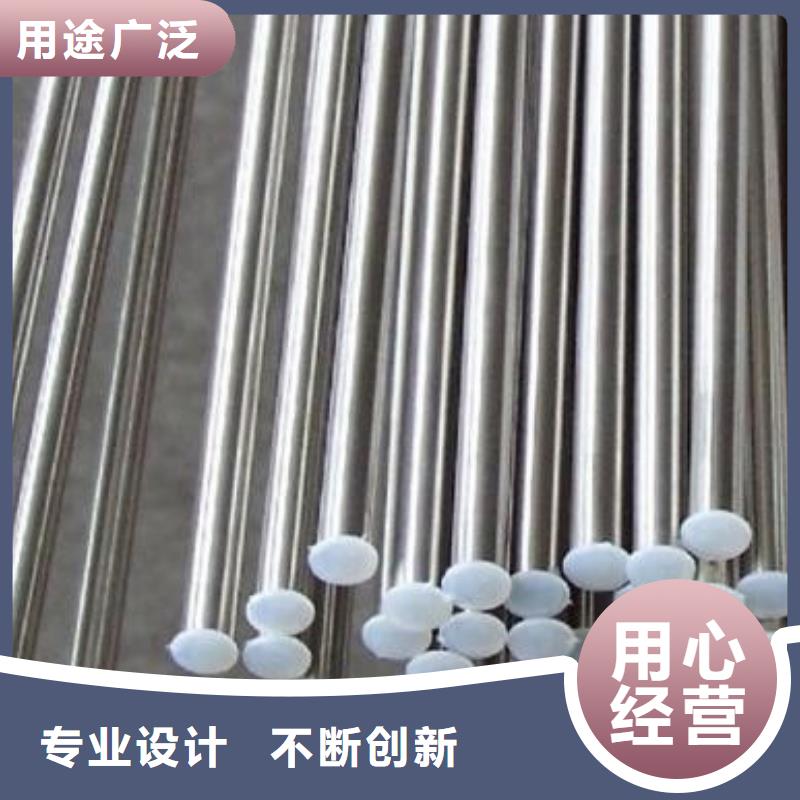 不锈钢圆钢【精密异形钢管】不只是质量好