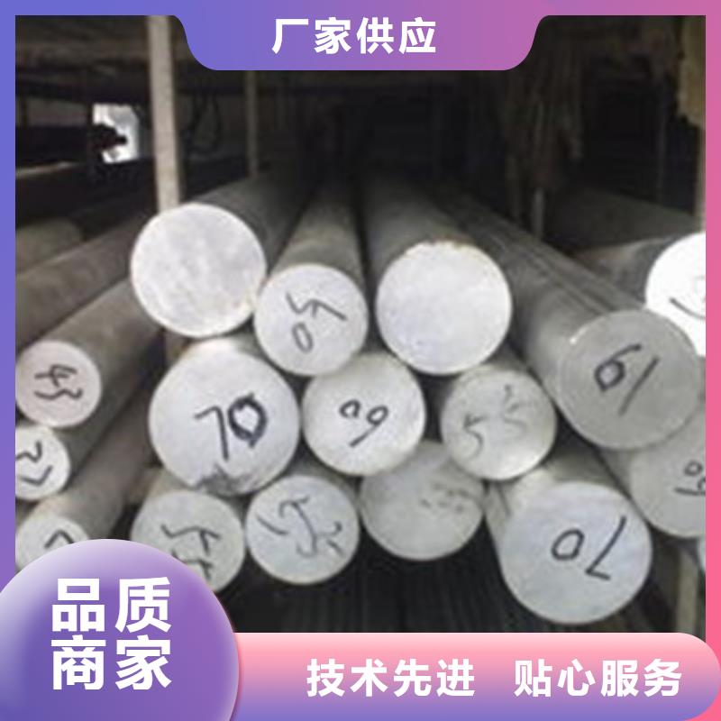 3cr13、量大優惠