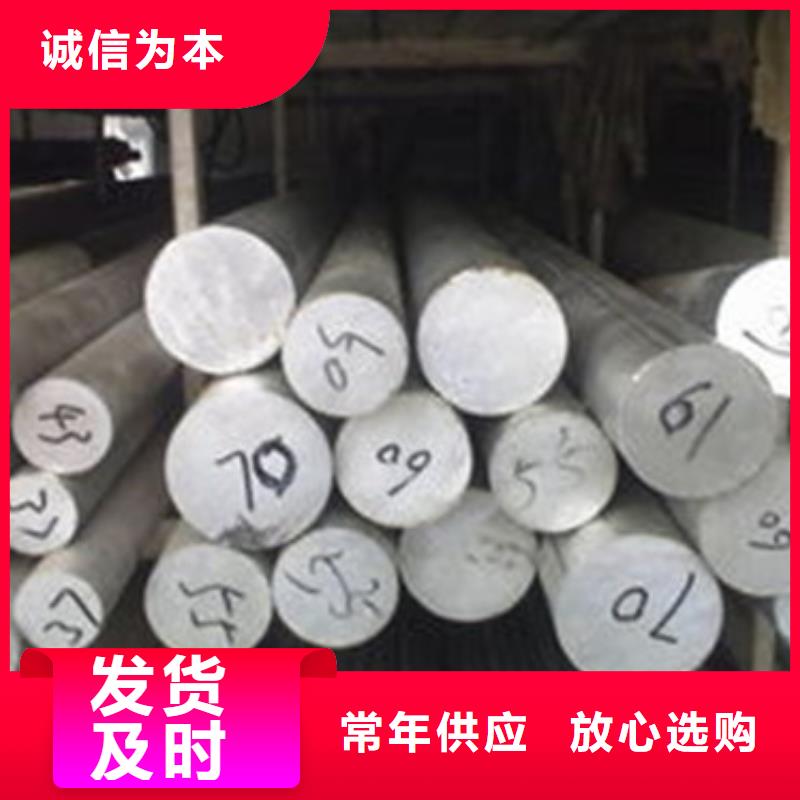 不锈钢圆钢304不锈钢管拒绝伪劣产品