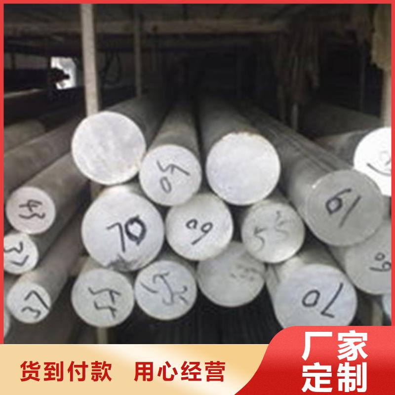 不銹鋼圓鋼_2507不銹鋼管廠家規(guī)格全