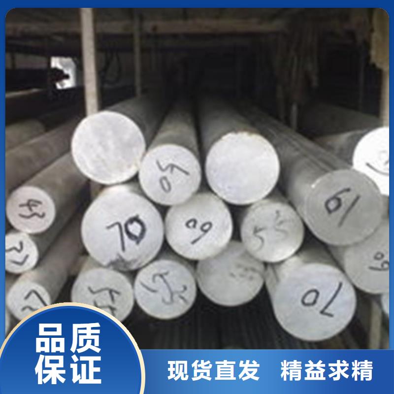 不锈钢圆钢【精密异形钢管】不只是质量好