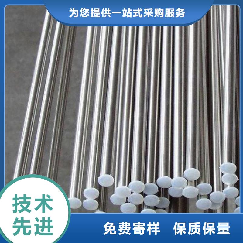 【不銹鋼圓鋼】冷拔異型鋼管廠家當地廠家值得信賴