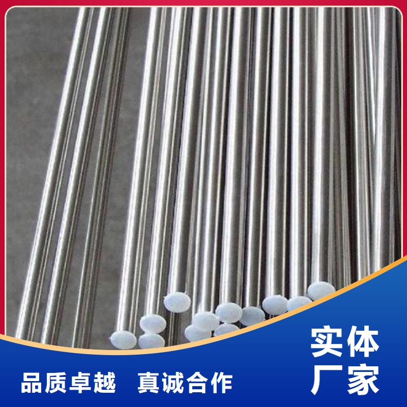 2cr13、3cr13、4cr13現貨供應