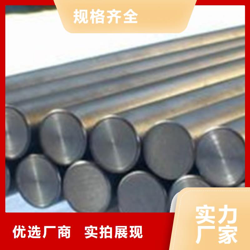 不锈钢圆钢316L不锈钢管注重细节