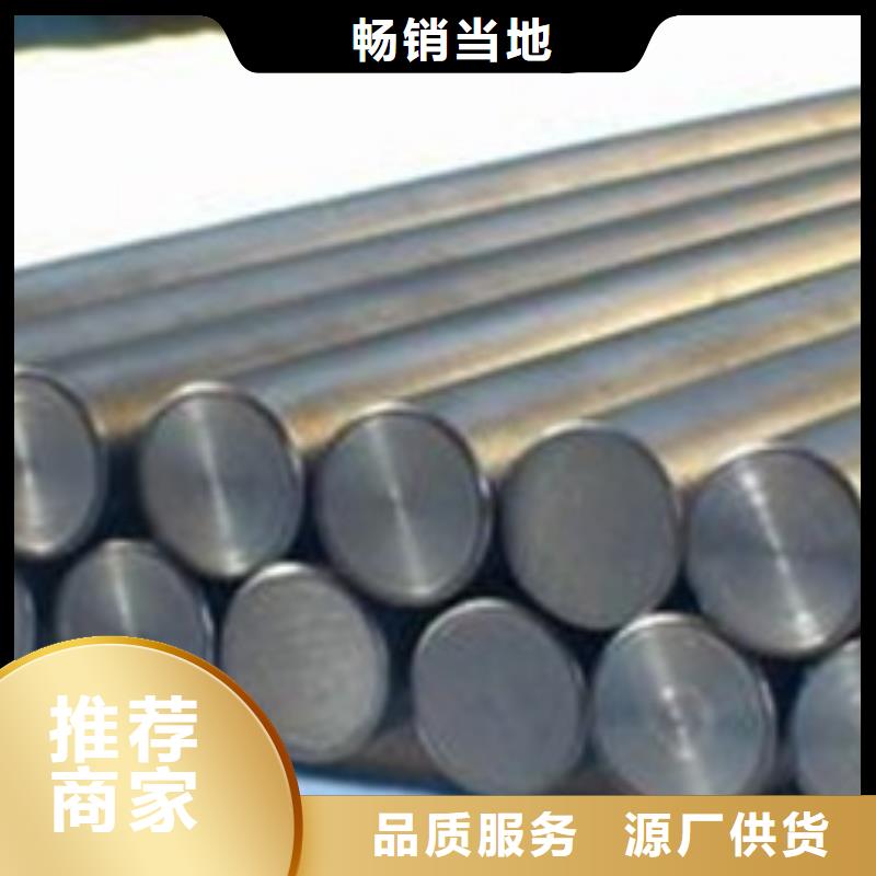 不銹鋼圓鋼,【304不銹鋼管】工廠直營