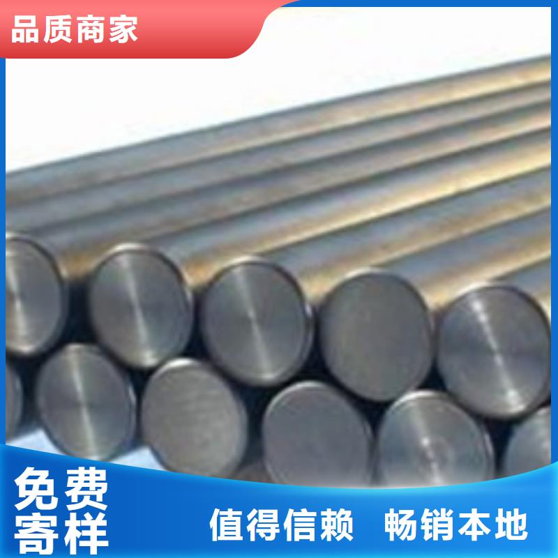 4cr13現(xiàn)貨供應(yīng)