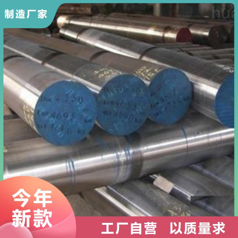 不锈钢圆钢-不锈钢管生产厂家一手货源源头厂家