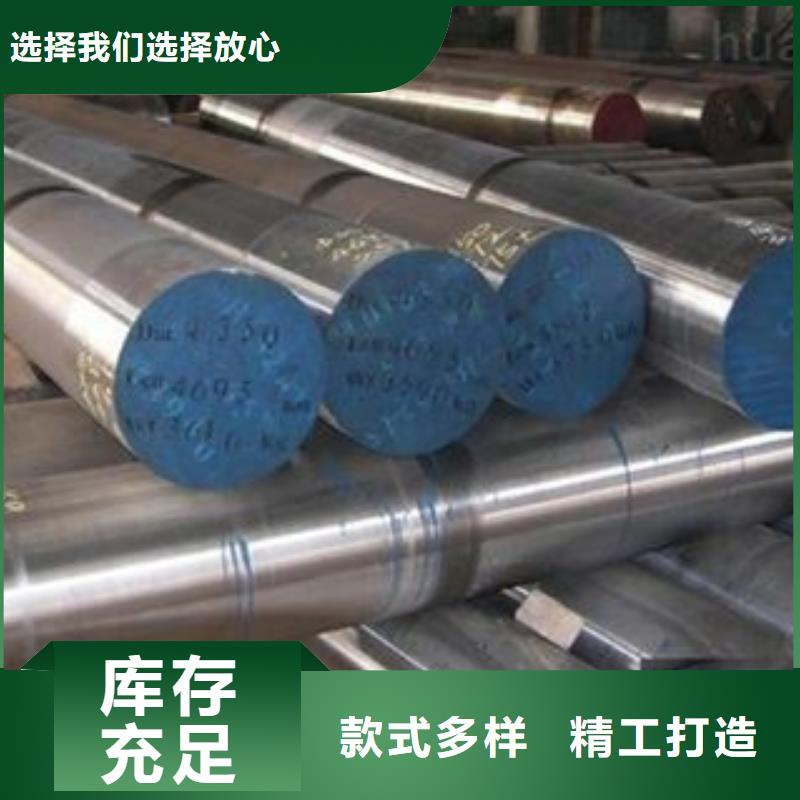 不銹鋼圓鋼321不銹鋼管定制不額外收費