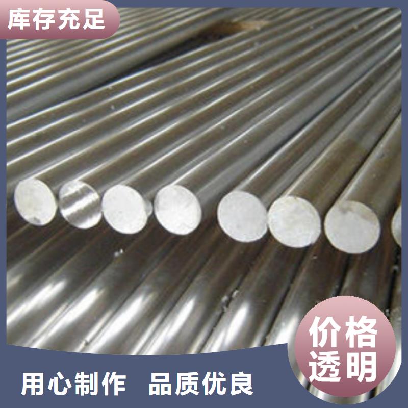 不銹鋼圓鋼304不銹鋼管優質工藝