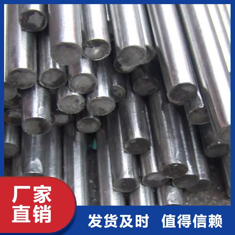 不銹鋼圓鋼無縫鋼管廠家用的放心