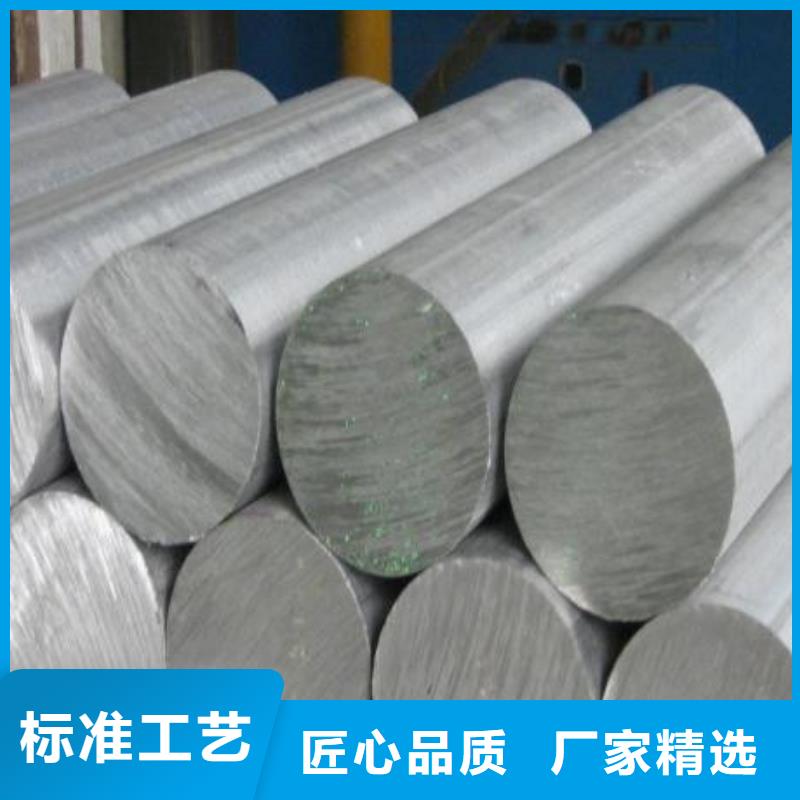 2cr13、量大優惠