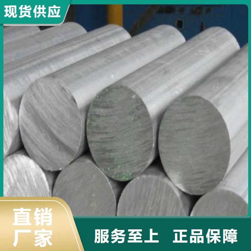 不锈钢圆钢_精密异形钢管的简单介绍