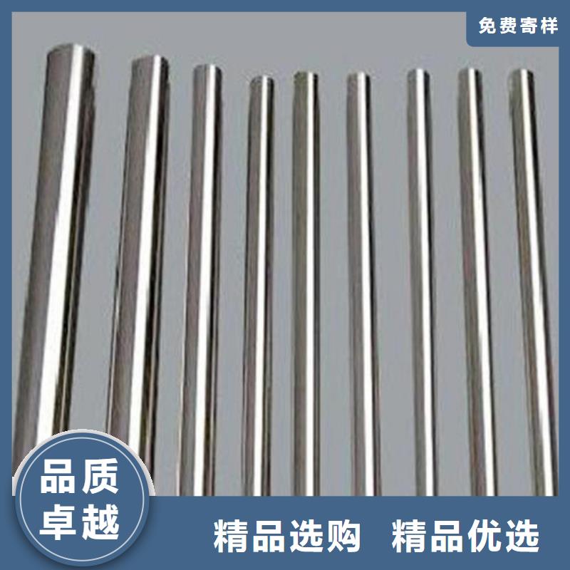 不锈钢圆钢【精密异形钢管】质优价廉