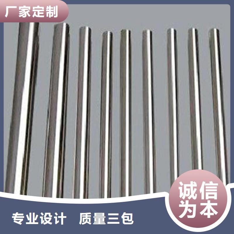 不銹鋼圓鋼310S不銹鋼管一手價格