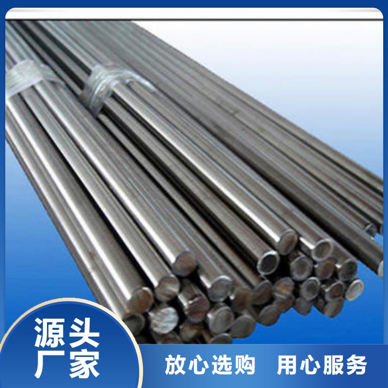 不锈钢圆钢【12Cr18Ni9不锈钢管厂家】批发价格