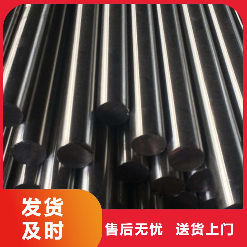 【不銹鋼圓鋼_彈簧鋼廠家品質(zhì)過(guò)硬】