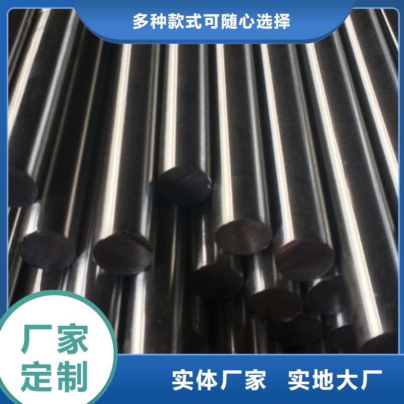 不锈钢圆钢-注浆管为您精心挑选