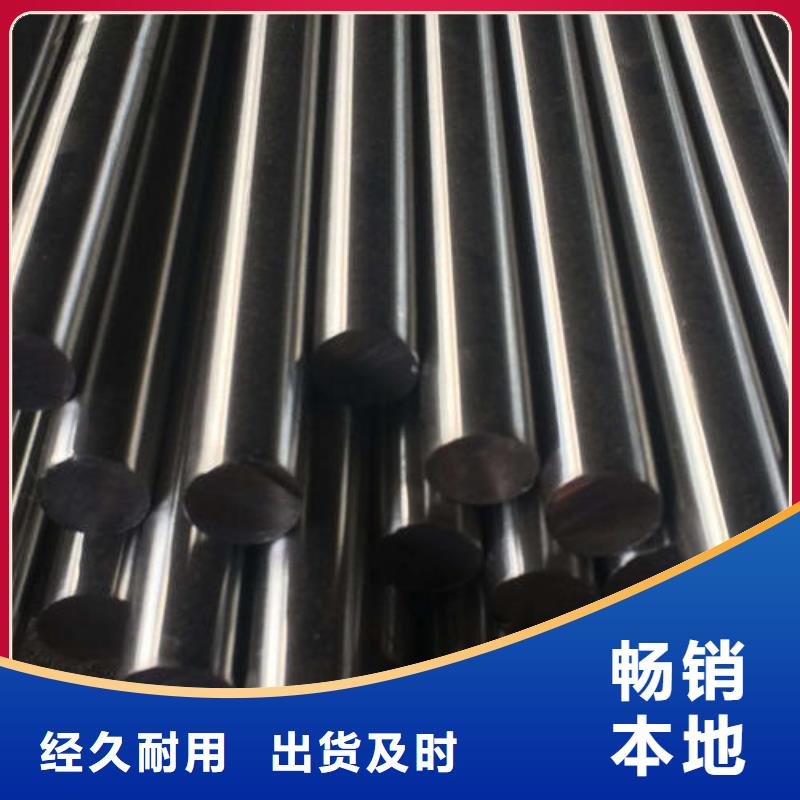 【不锈钢圆钢】精密异形钢管厂家直销放心