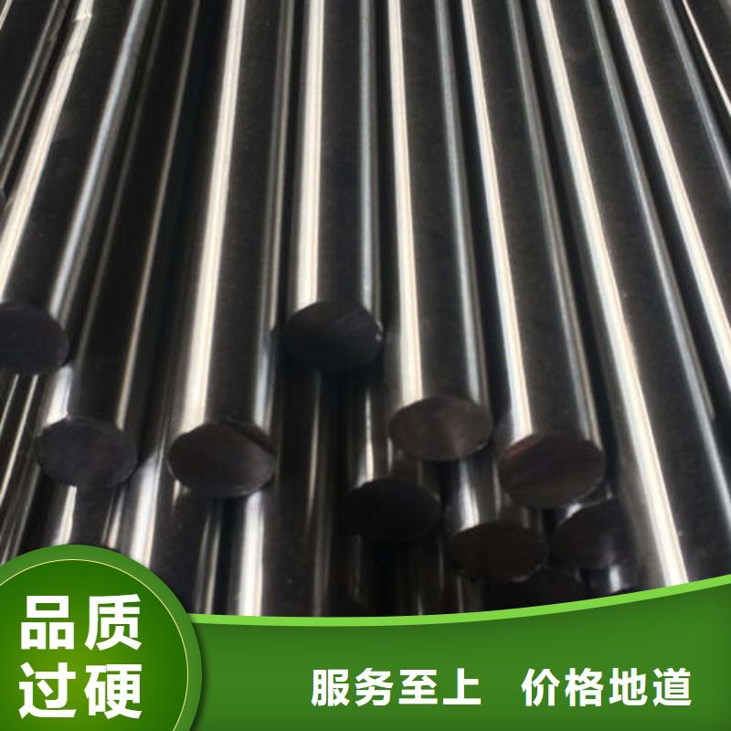 【不銹鋼圓鋼】40Cr合金鋼管每個細節(jié)都嚴格把關
