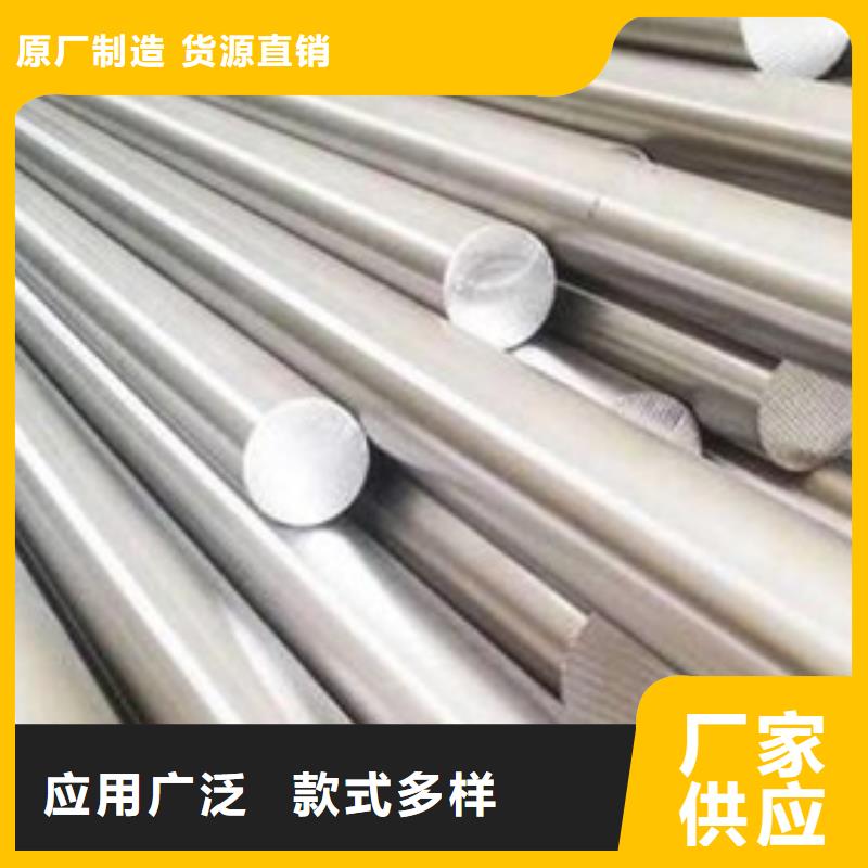 不銹鋼圓鋼注漿管從源頭保證品質
