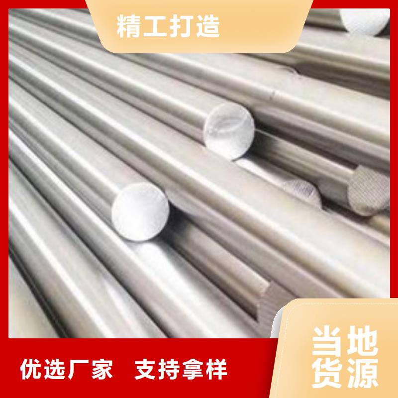 不銹鋼圓鋼-注漿管為您精心挑選