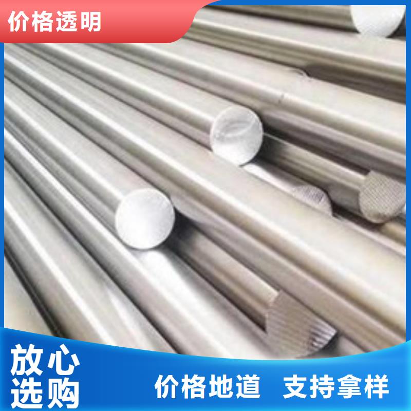 不銹鋼圓鋼注漿管廠家直銷直供