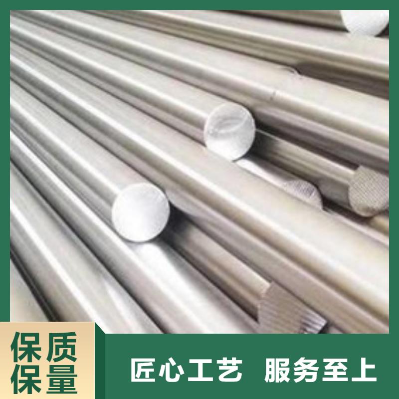 316L不锈钢管视频-陕西省安康市新物通316L不锈钢管可服务区域石泉|汉滨|宝鸡|咸阳|商洛|榆林|西安等