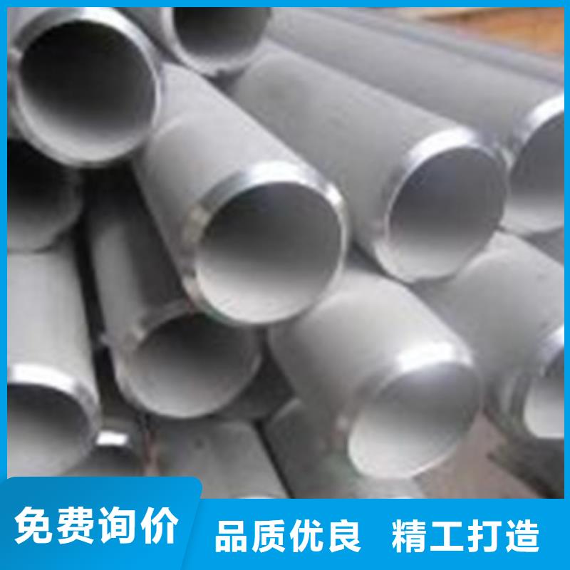 不銹鋼圓鋼注漿管廠家直銷直供