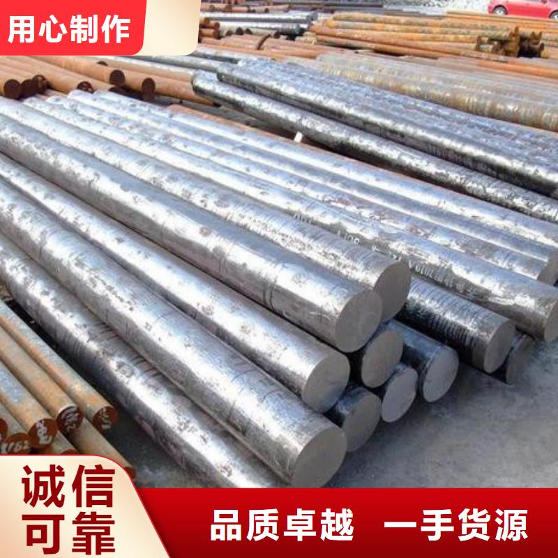 不銹鋼圓鋼304不銹鋼管核心技術