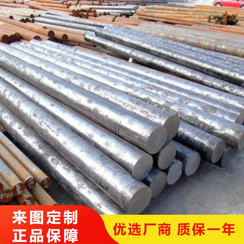 不锈钢圆钢_2205不锈钢管对质量负责